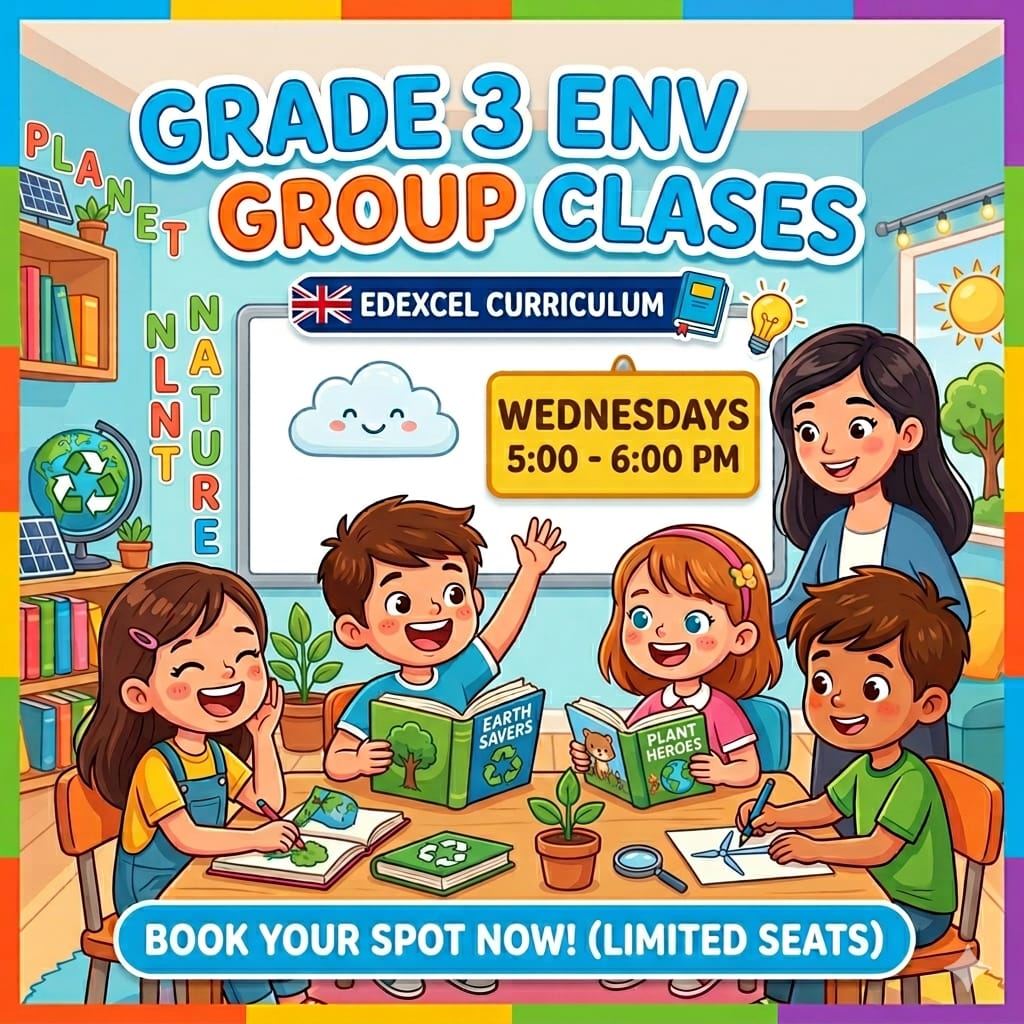 Course Image